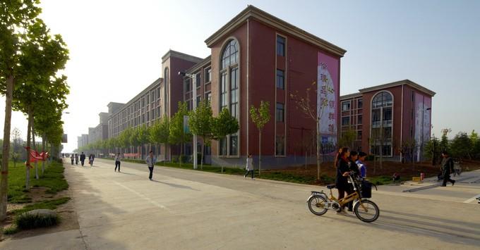 安阳师范学院人文管理学院