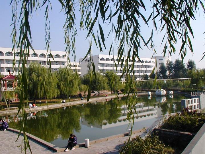 榆林学院