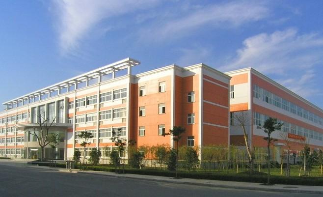 常州轻工职业技术学院