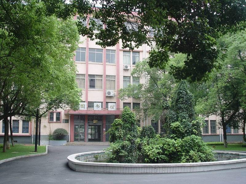 长沙环境保护职业技术学院