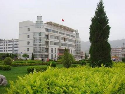 陇南师范高等专科学校