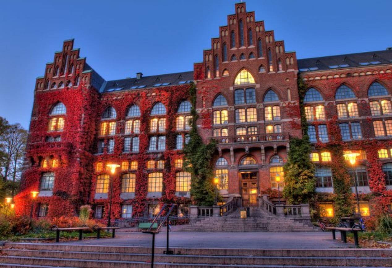 隆德大学 搜搜百科