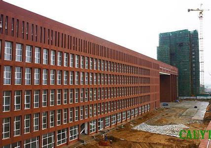 中国农业大学烟台分校
