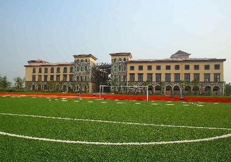 上海外国语大学贤达经济人文学院