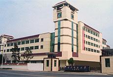 华中科技大学文华学院