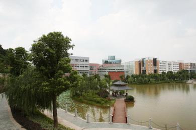 长沙师范学校