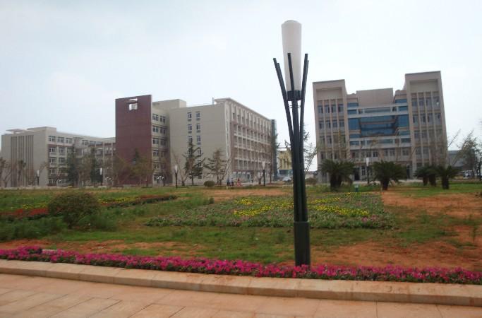 豫章师范学院