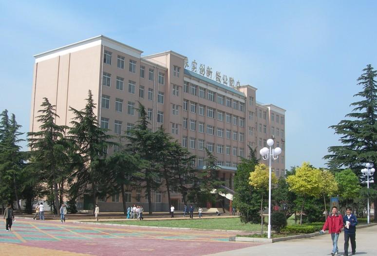 平顶山工业职业技术学院