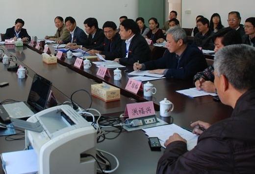 福建林业职业技术学院