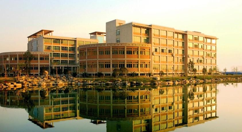 浙江财经学院