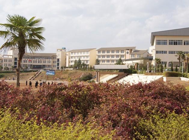 云南新兴职业学院校园风光