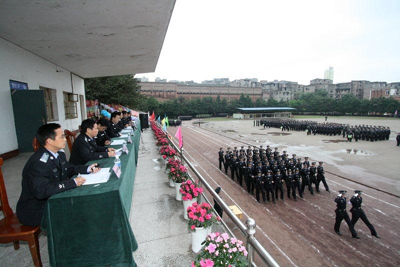 甘肃警察职业学院