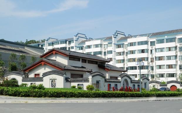 郧阳师范高等专科学校