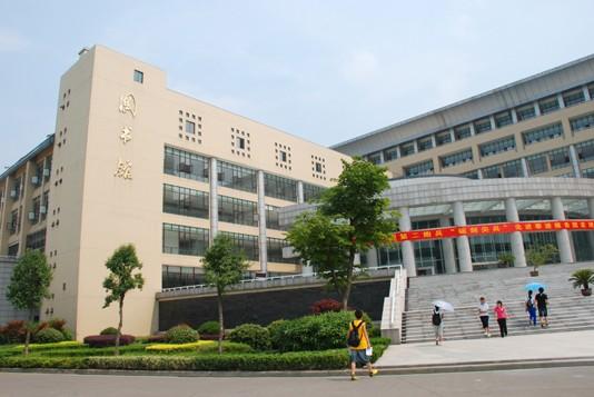 武汉科技大学全国排名_武汉科技大学(2)