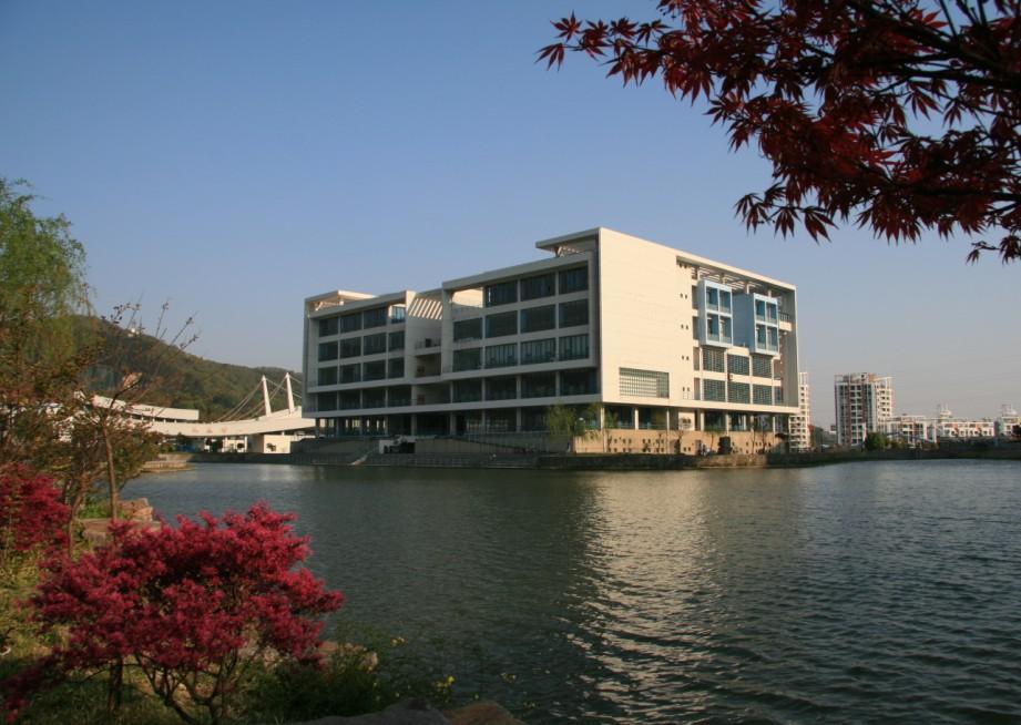浙江海洋大学