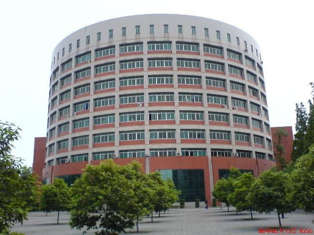 西华大学