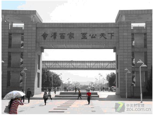 1999年,法律系与云南政法高等专科学校法律系和经济