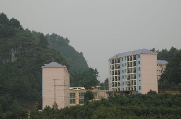 铜仁学院