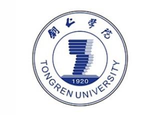 美国基督教遵道会在这里创办了明德中学,几经迁并整合,1978年成立铜仁