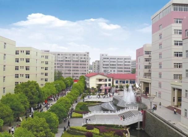 湖北工业大学马房山校区成教(湖北轻工职业技术学院马房山校区)