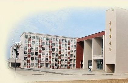 洛阳市第一高级中学_洛阳市第二高级中学_洛阳市东方高级中学 | 知客分享