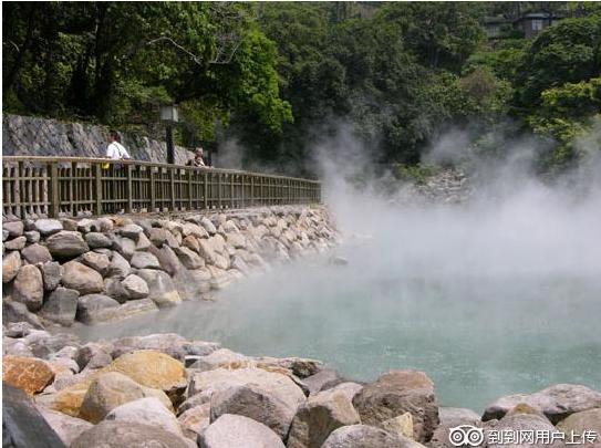 与由北投温泉公共浴场到
