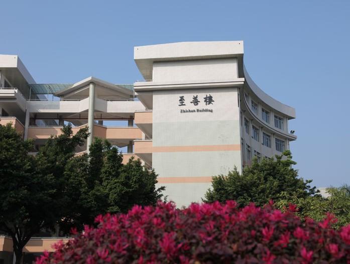 广东民办大学排名_广东全国大学排名分数(3)