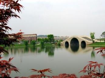 安徽工程大学图片