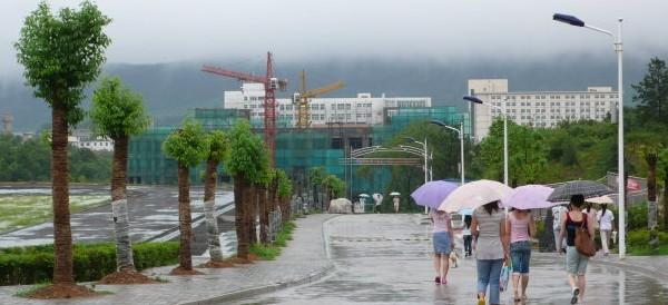 信阳师范学院华锐学院-+搜搜百科