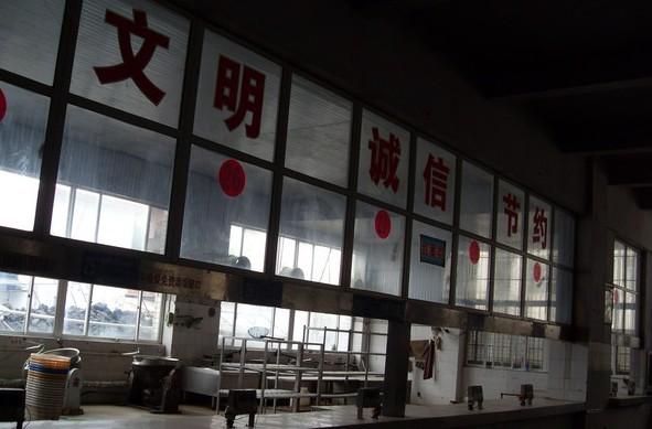 信阳市第四高级中学教案戊戌变法高中图片