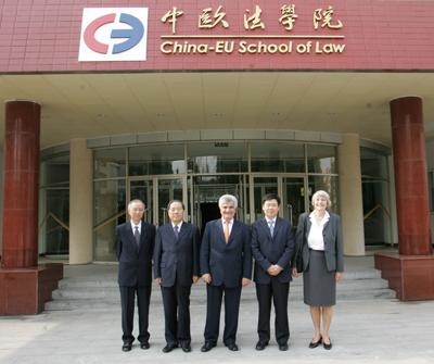 中国政法大学法学院排名及其参考书介绍