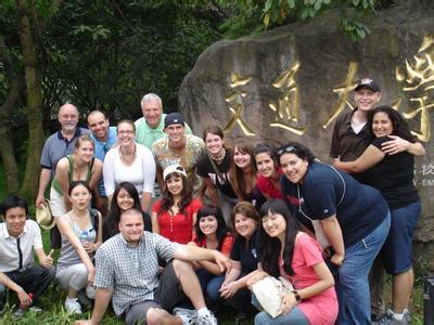 西南交通大学峨眉校区