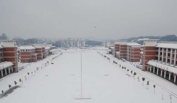 宜春中学07~08学年度上学期高二年级期中考试数学试卷