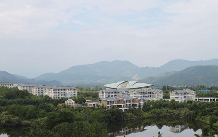 武夷学院