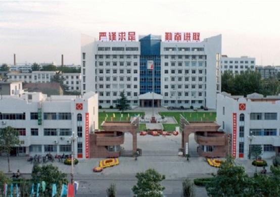 潍坊医学院