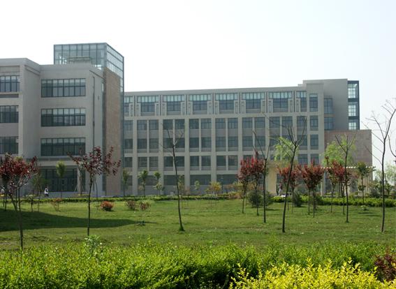 西安石油大学