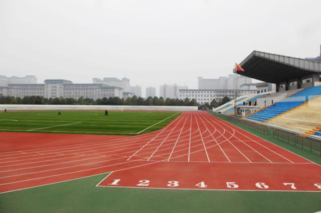 <em>陕西理工学院图片</em>