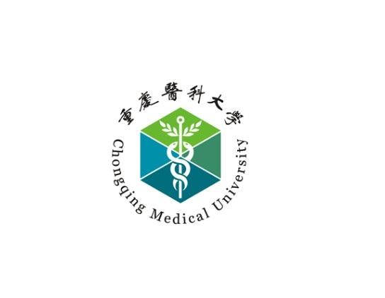 重庆医科大学护理学院