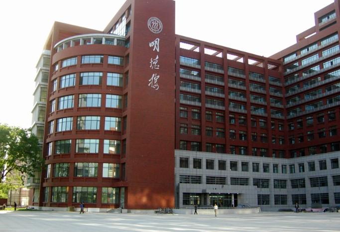 中国人民大学法学院