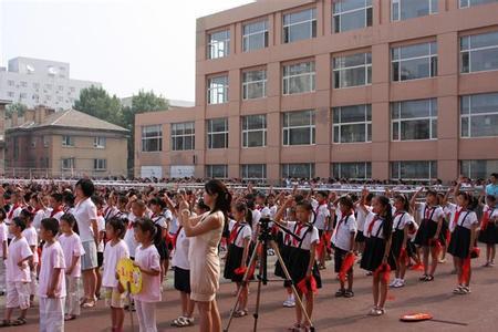 实验小学