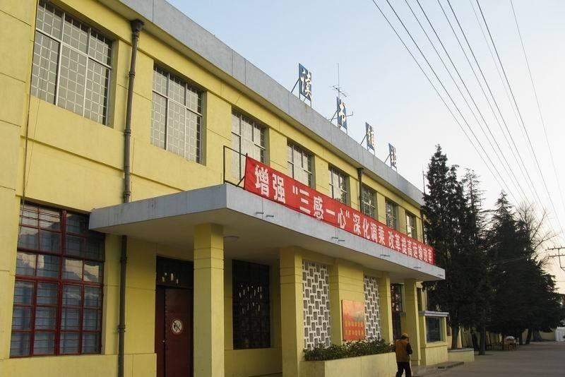 读书铺站+-+搜搜百科