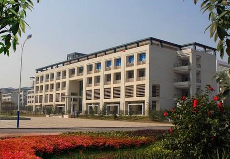 重庆大学贸易与行政学院