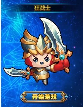 小小阿狸2游戏牌子好不好 阿狸公仔特大哪款好