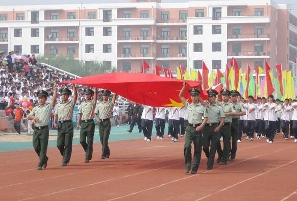 新民市高级中学