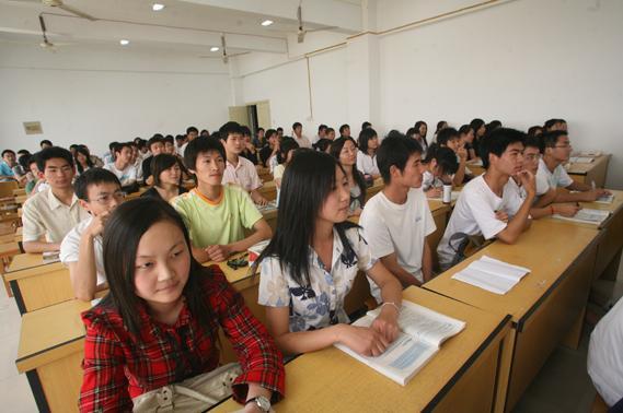 武汉晴川学院
