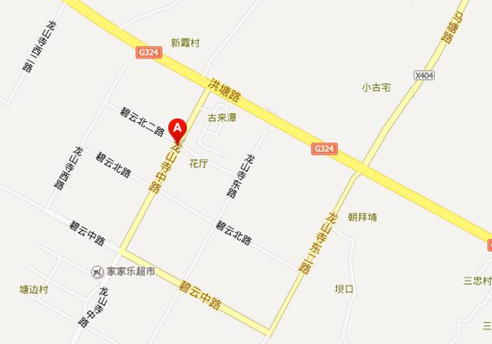 龙潭站