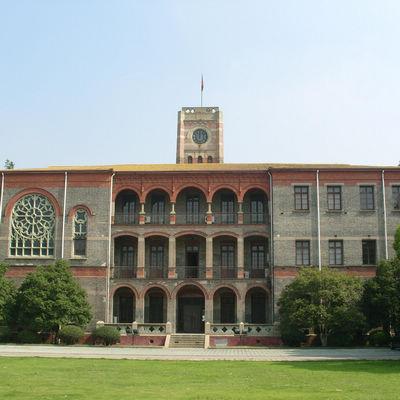 苏州大学医学院