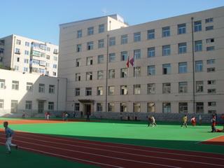 沈阳市实验学校