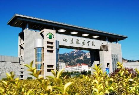 山东服装学院