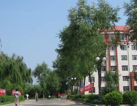 哈尔滨师范大学吧